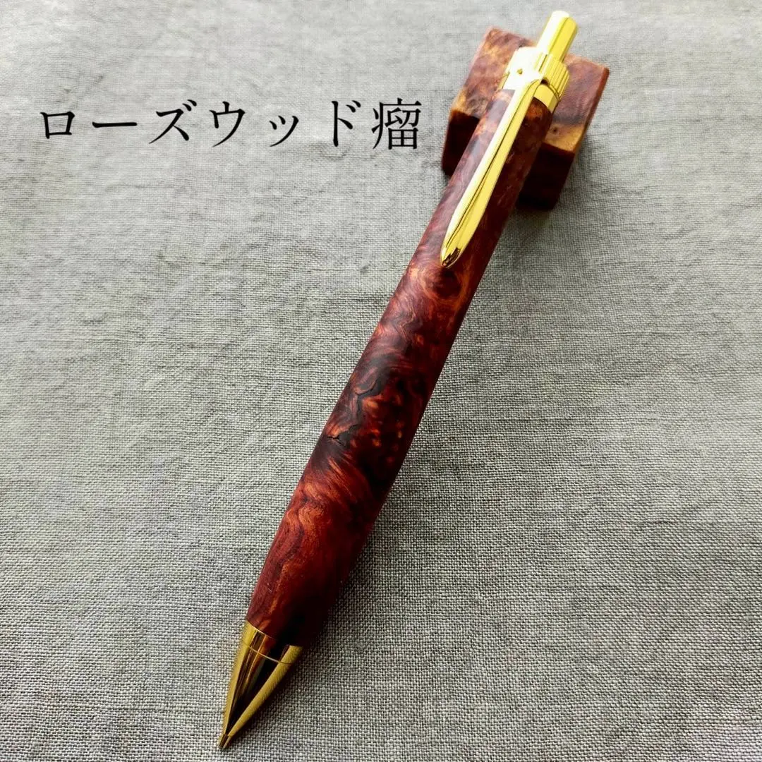 2026年最新】ホンジュラスローズウッド瘤の人気アイテム - メルカリ