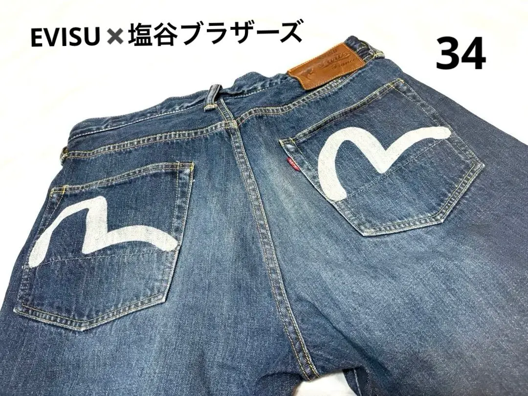 2026年最新】塩谷 evisuの人気アイテム - メルカリ