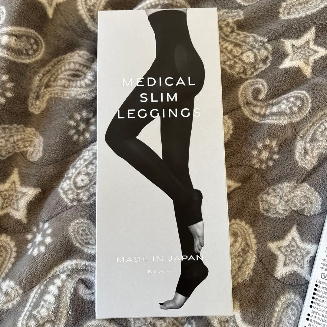 2026年最新】成瀬 着圧の人気アイテム - メルカリ