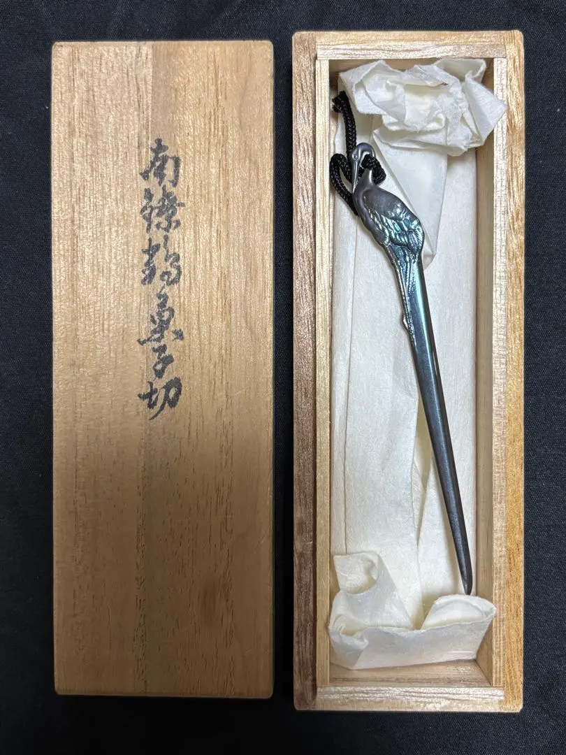 2026年最新】菓子切り 銀の人気アイテム - メルカリ