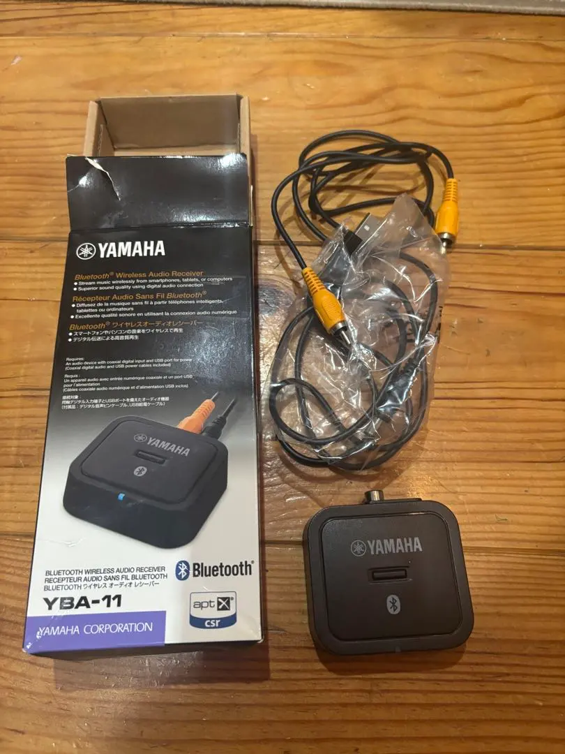 2026年最新】bluetooth yamaha yba－11の人気アイテム - メルカリ