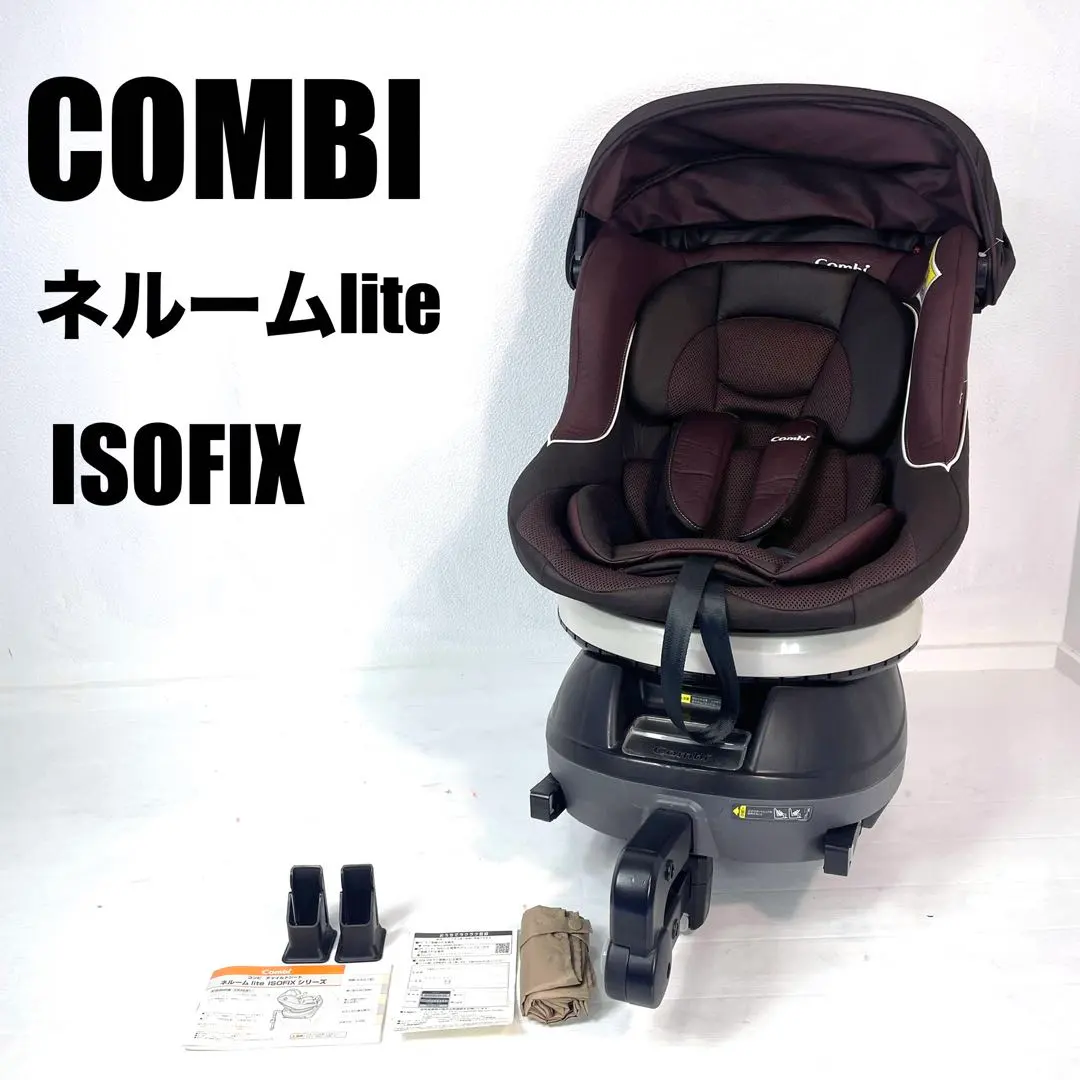 2026年最新】ネルーム lite EFの人気アイテム - メルカリ