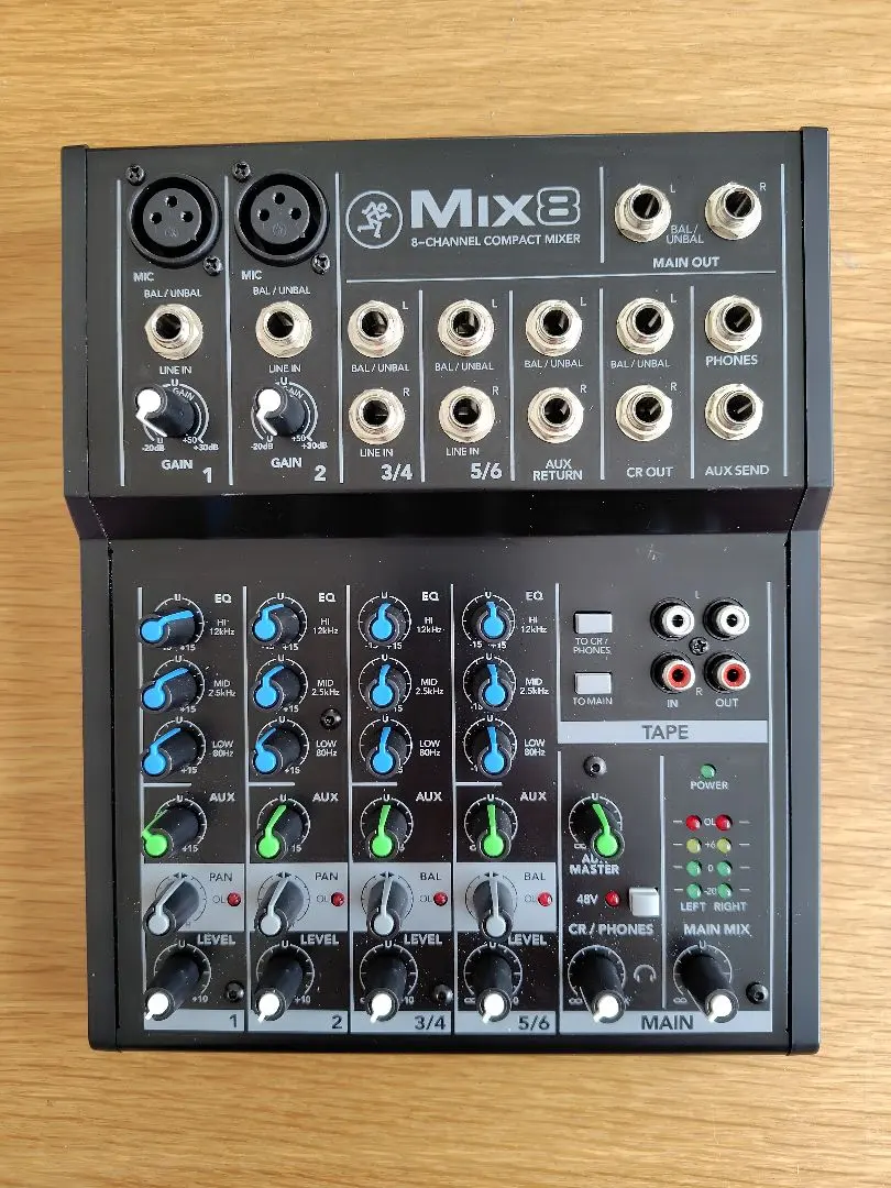 2026年最新】mackie mix8の人気アイテム - メルカリ