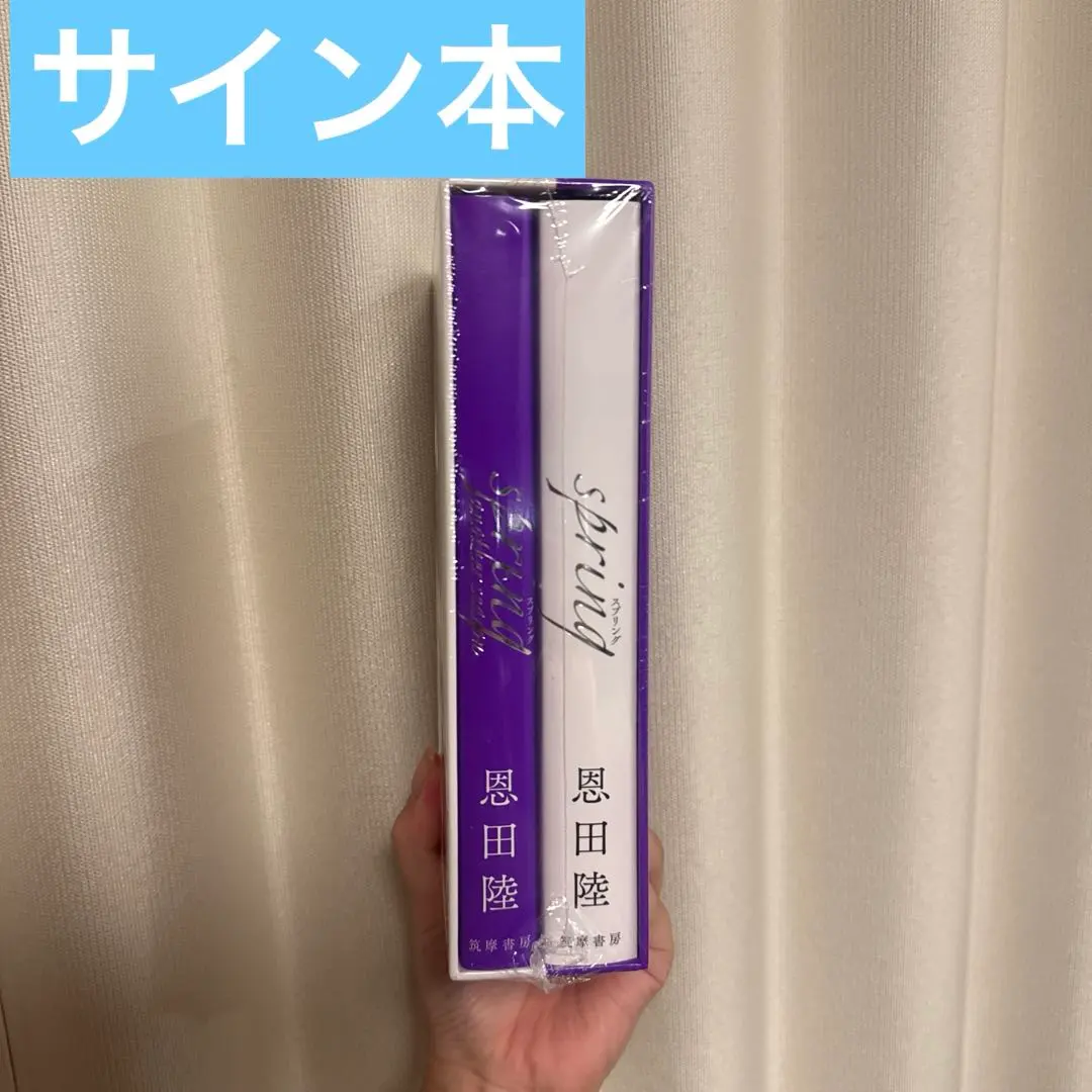2026年最新】豊田陽平 サインの人気アイテム - メルカリ