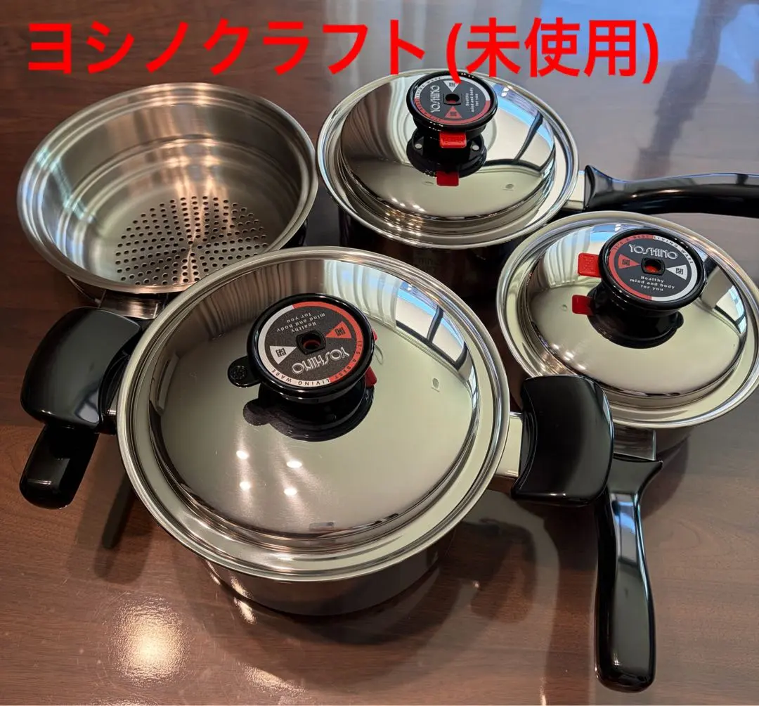2026年最新】ヨシノ クラフトの人気アイテム - メルカリ