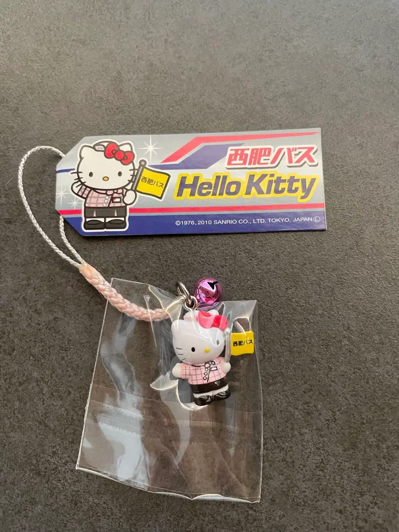 2026年最新】西肥バスの人気アイテム - メルカリ