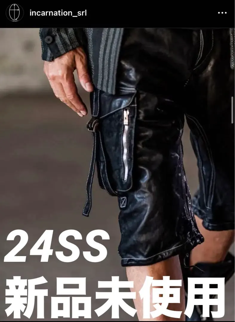 2026年最新】incarnation パンツの人気アイテム - メルカリ