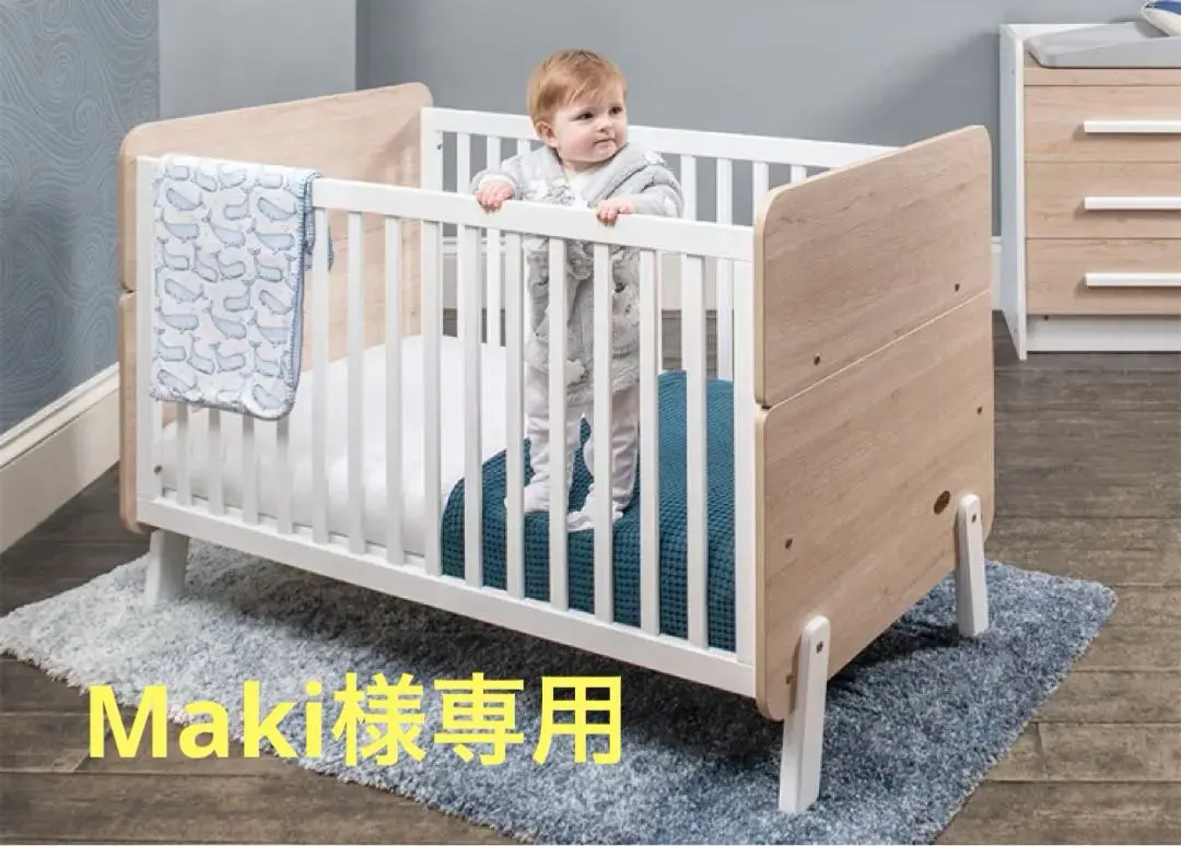 2026年最新】BOORI ブーリ ベビーベッドの人気アイテム - メルカリ