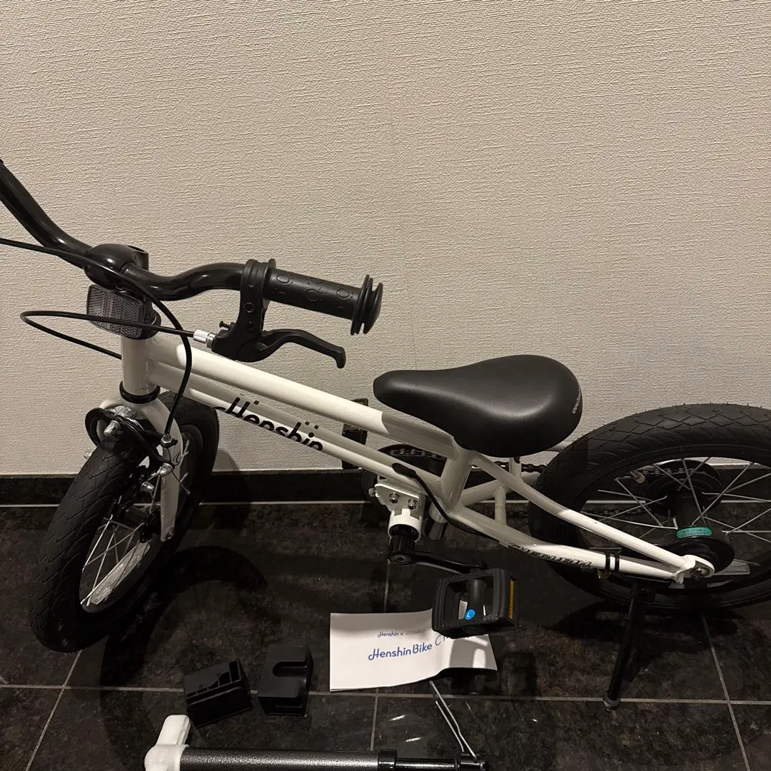 2026年最新】へんしんバイク c14の人気アイテム - メルカリ