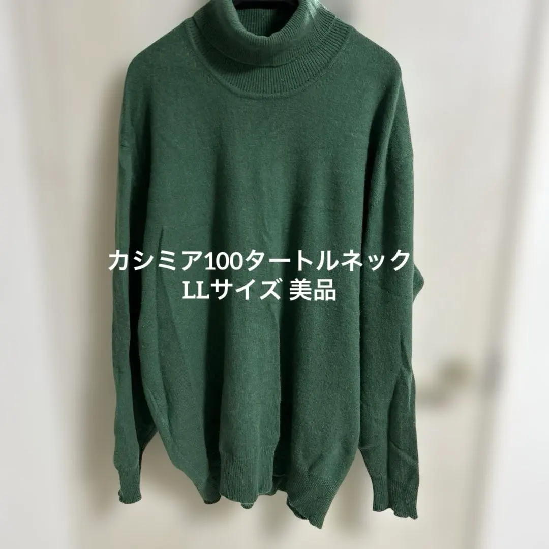 2026年最新】本間ゴルフ カシミアの人気アイテム - メルカリ