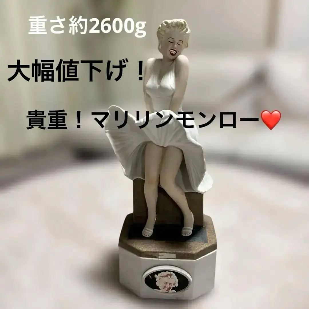 2026年最新】マリリンモンロー ウイスキーの人気アイテム - メルカリ