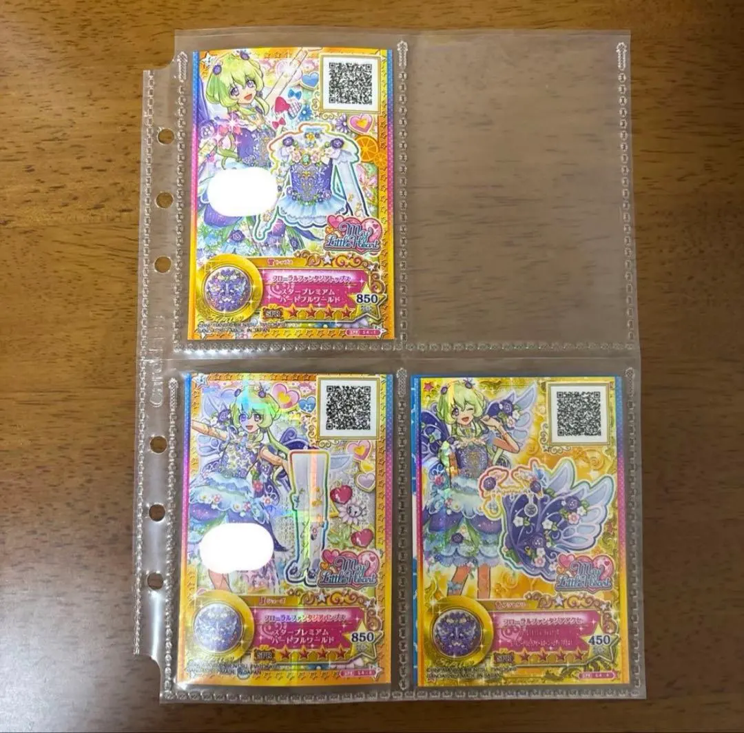 2026年最新】フローラルファンタジアコーデの人気アイテム - メルカリ