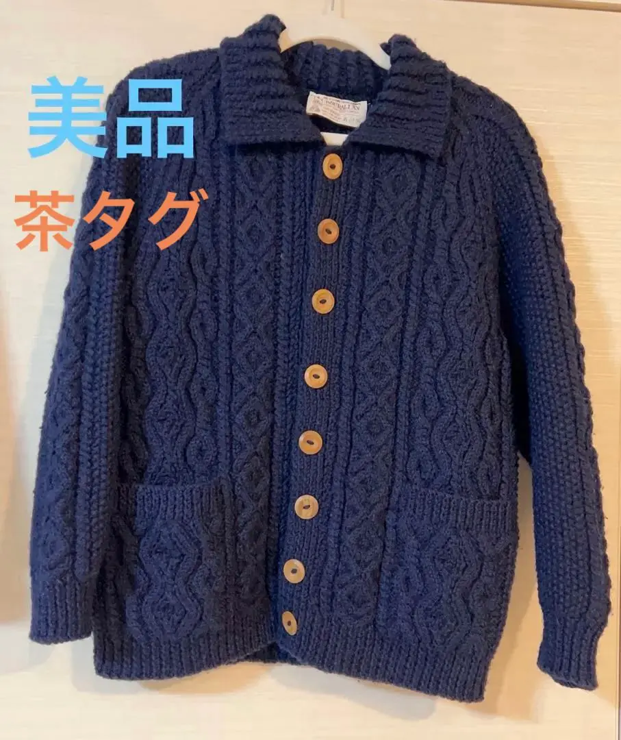 2026年最新】インバーアラン 3a 緑の人気アイテム - メルカリ