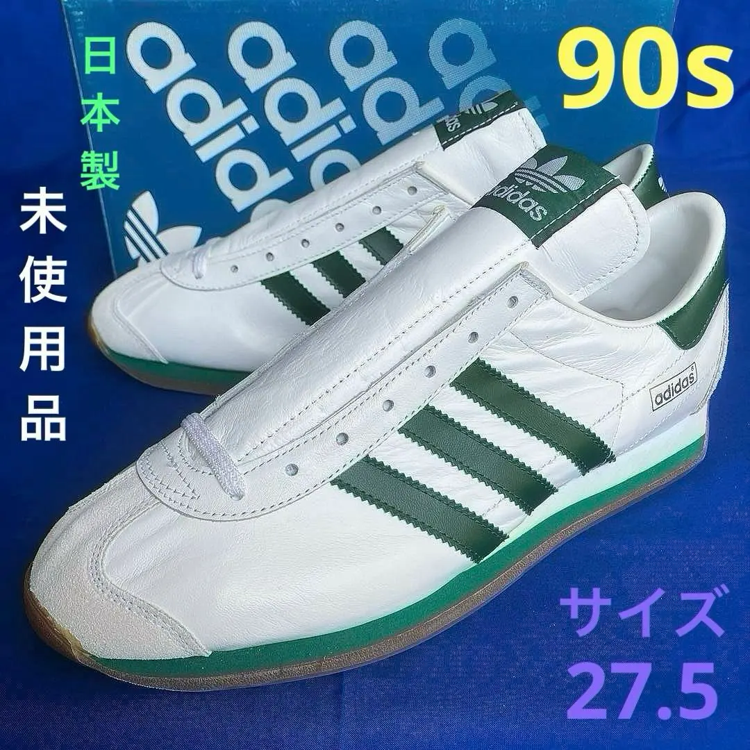 2026年最新】カントリー カンガルー アディダスの人気アイテム - メルカリ