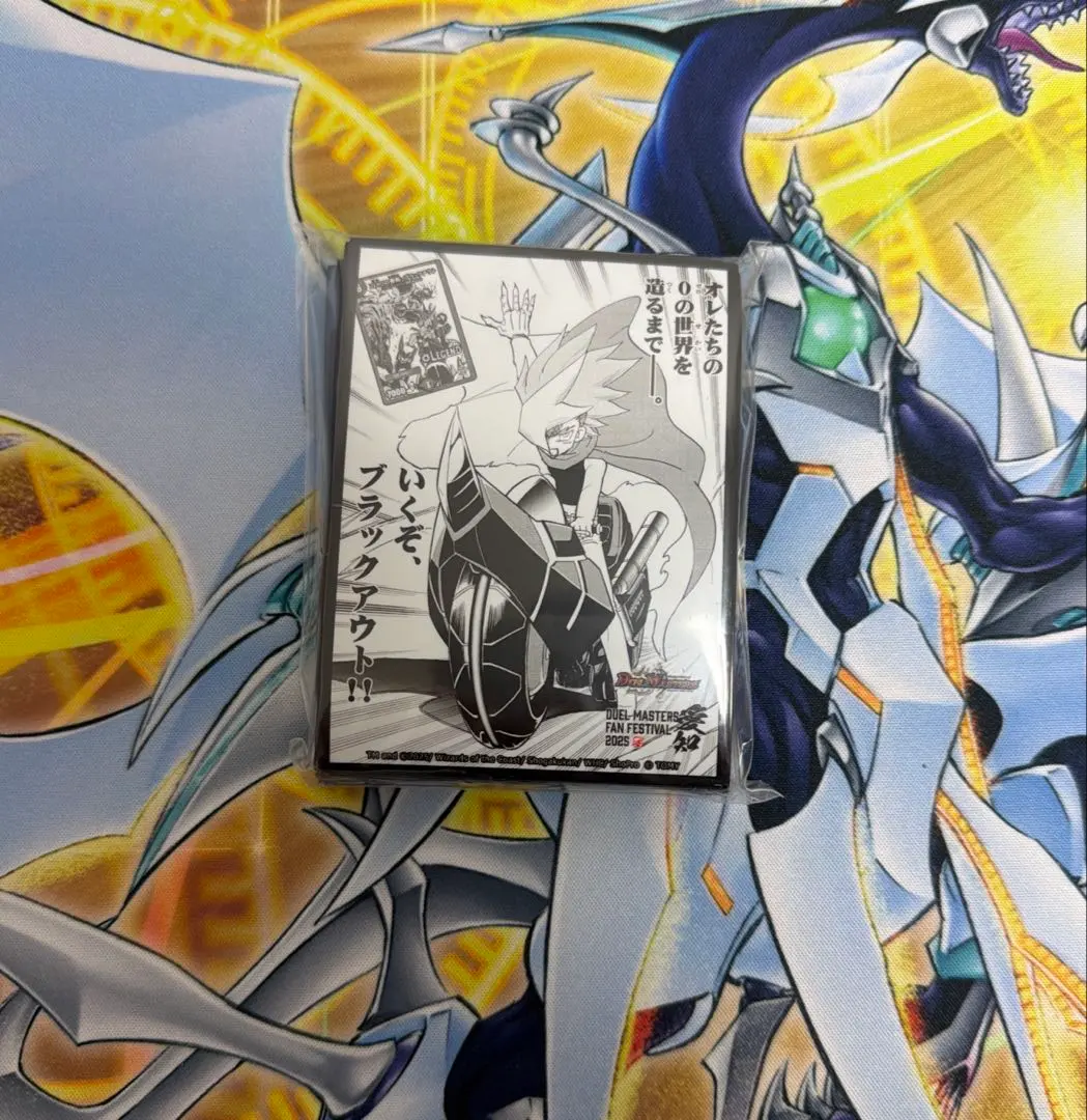 2026年最新】ヴァンガード ブラックアウトの人気アイテム - メルカリ