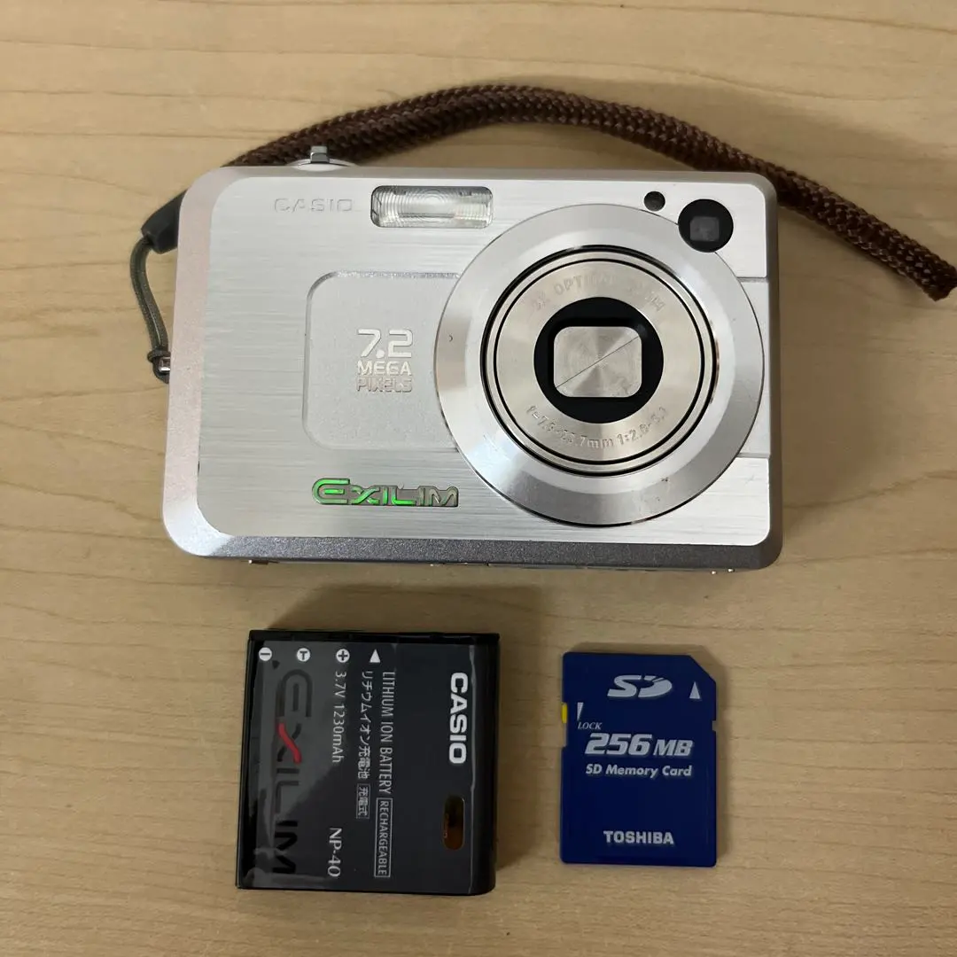 2026年最新】EXILIM ZOOM EX-Z75の人気アイテム - メルカリ