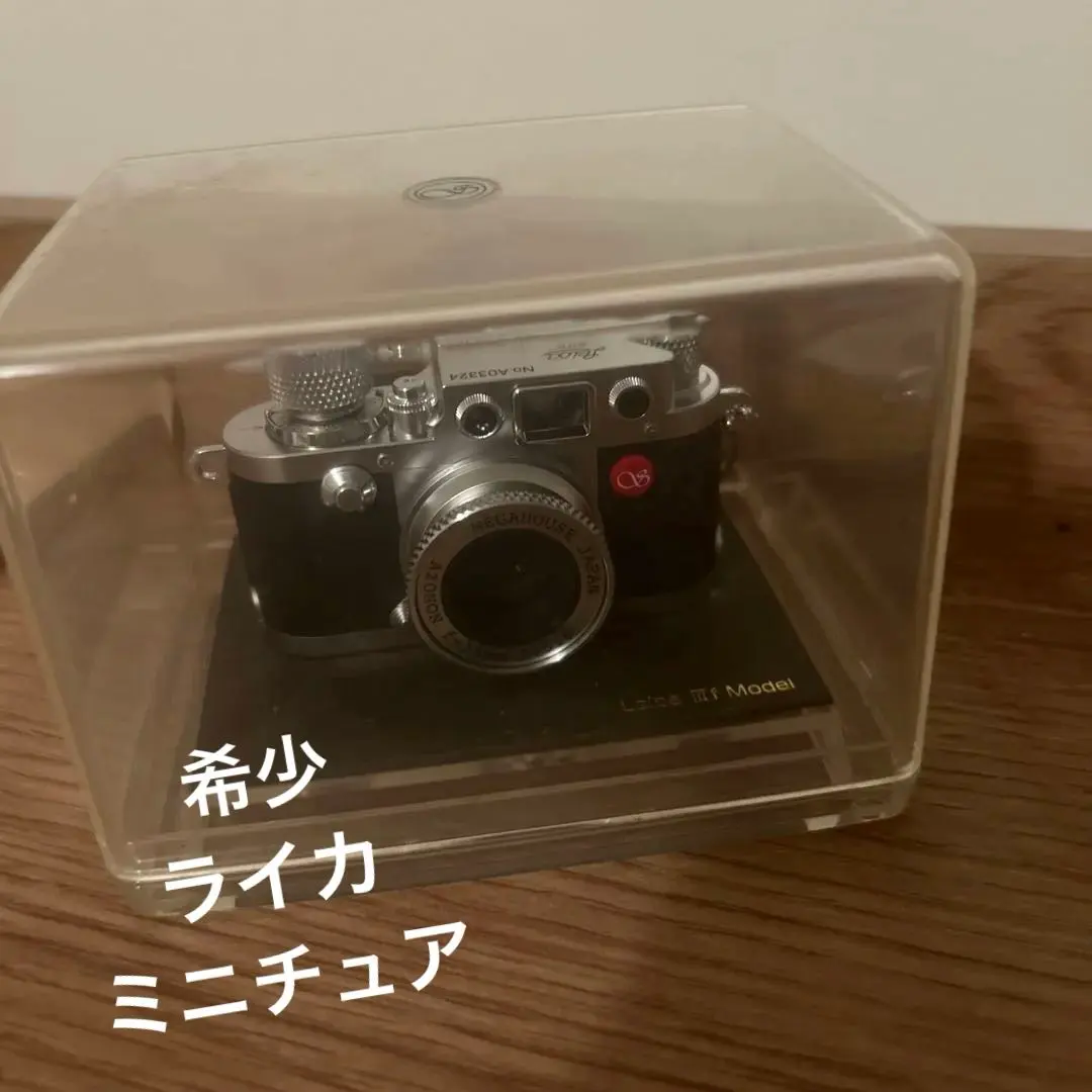 2026年最新】sharan ライカの人気アイテム - メルカリ