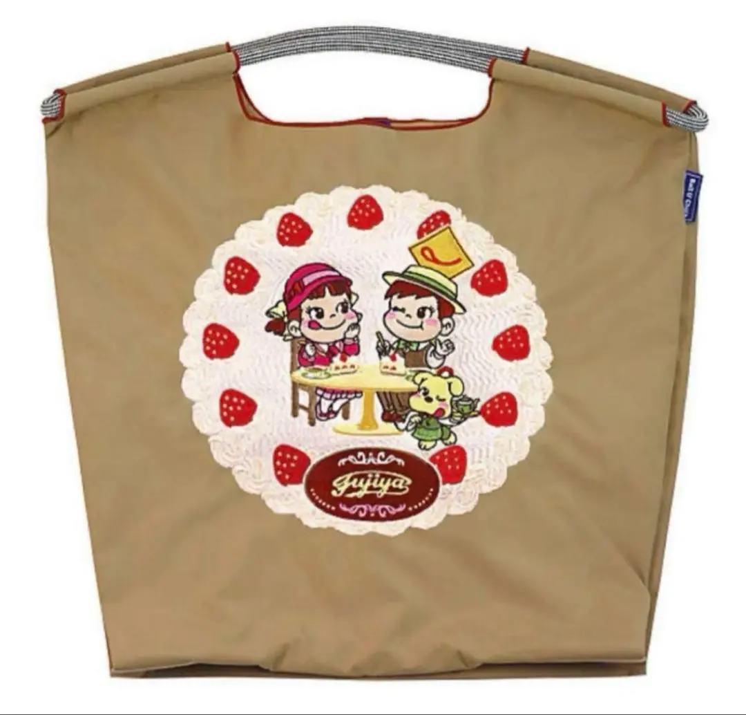 2026年最新】ボールアンドチェーン 不二家 ホワイトの人気アイテム