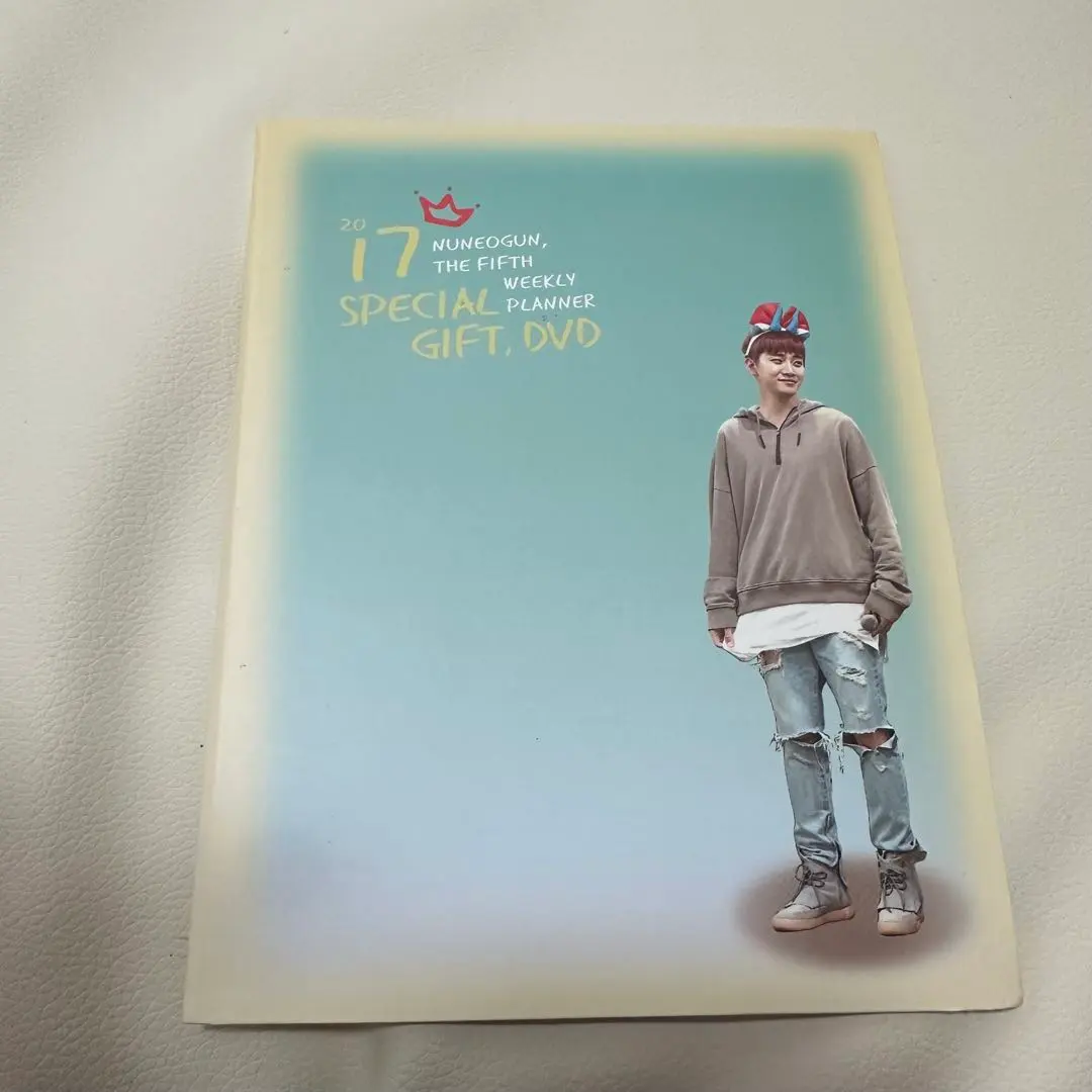 2026年最新】2PM ジュノ 2017s/s リパッケージの人気アイテム - メルカリ