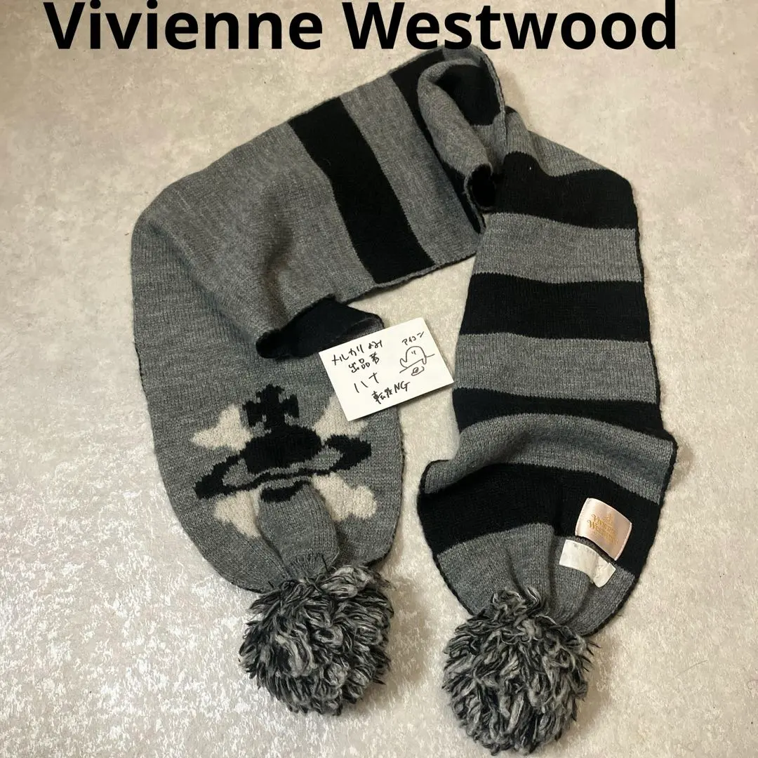 2026年最新】ヴィヴィアンウエストウッドポンポンマフラーの人気