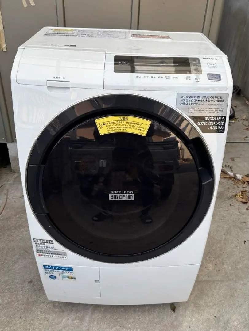 2026年最新】BD-SG100 ドラム式HITACHI 洗濯乾燥機の人気アイテム