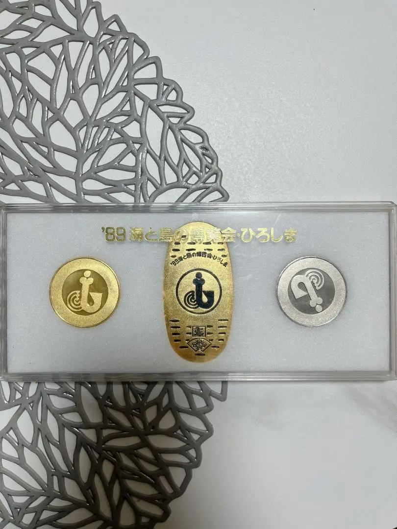 2026年最新】海と島の博覧会の人気アイテム - メルカリ
