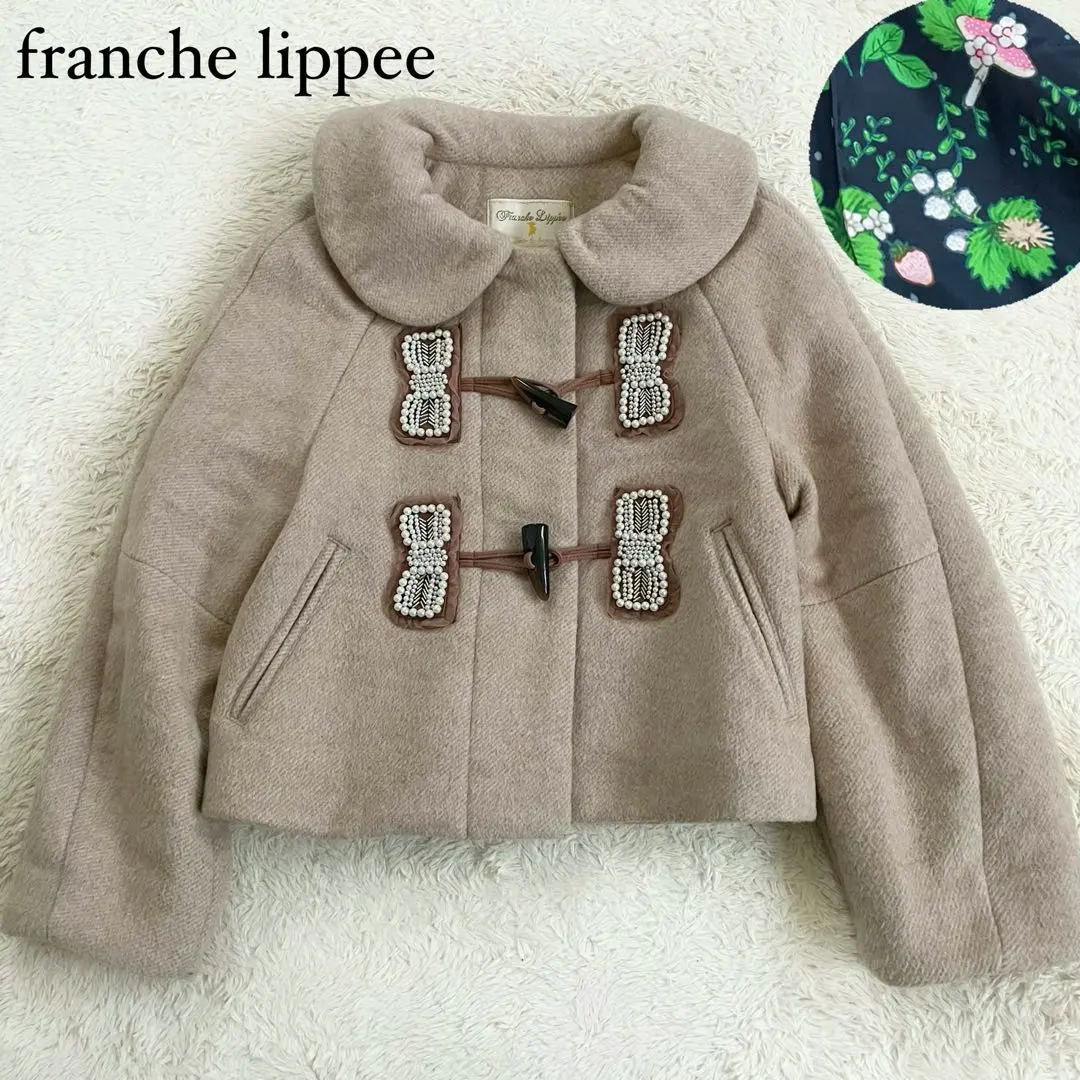 2025年最新】franche lippee ダッフルコートの人気アイテム - メルカリ