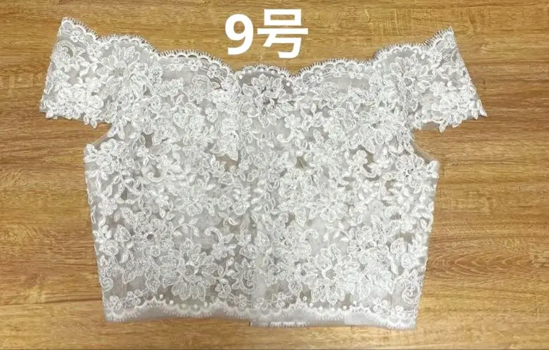 2026年最新】アールイズ ボレロの人気アイテム - メルカリ