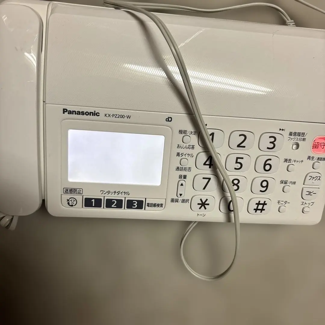 2026年最新】KX-PZ200-Wの人気アイテム - メルカリ