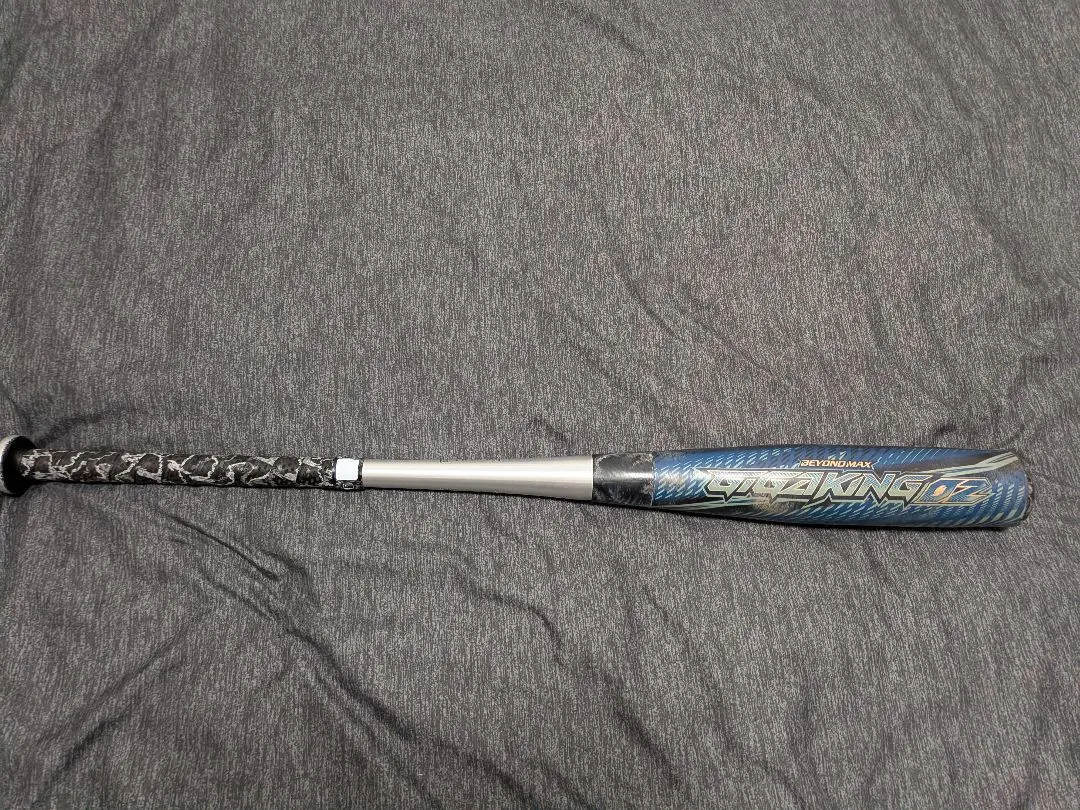 2026年最新】ビヨンドマックスギガキング ミドルバランスの人気