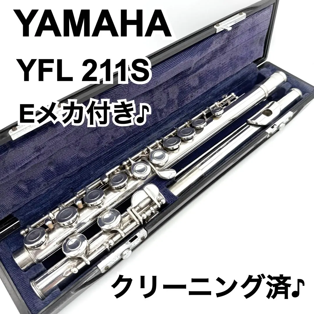 2026年最新】YFL-31 YAMAHAの人気アイテム - メルカリ