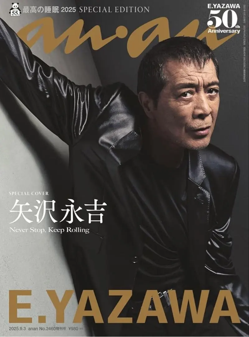 2026年最新】矢沢永吉革ジャンの人気アイテム - メルカリ