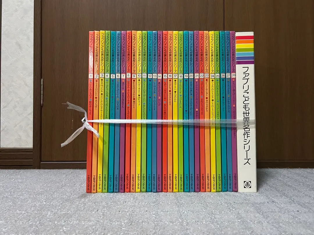 2026年最新】ファブリこども世界名作シリーズの人気アイテム - メルカリ