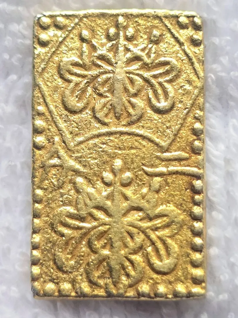 2026年最新】安政二分判金の人気アイテム - メルカリ