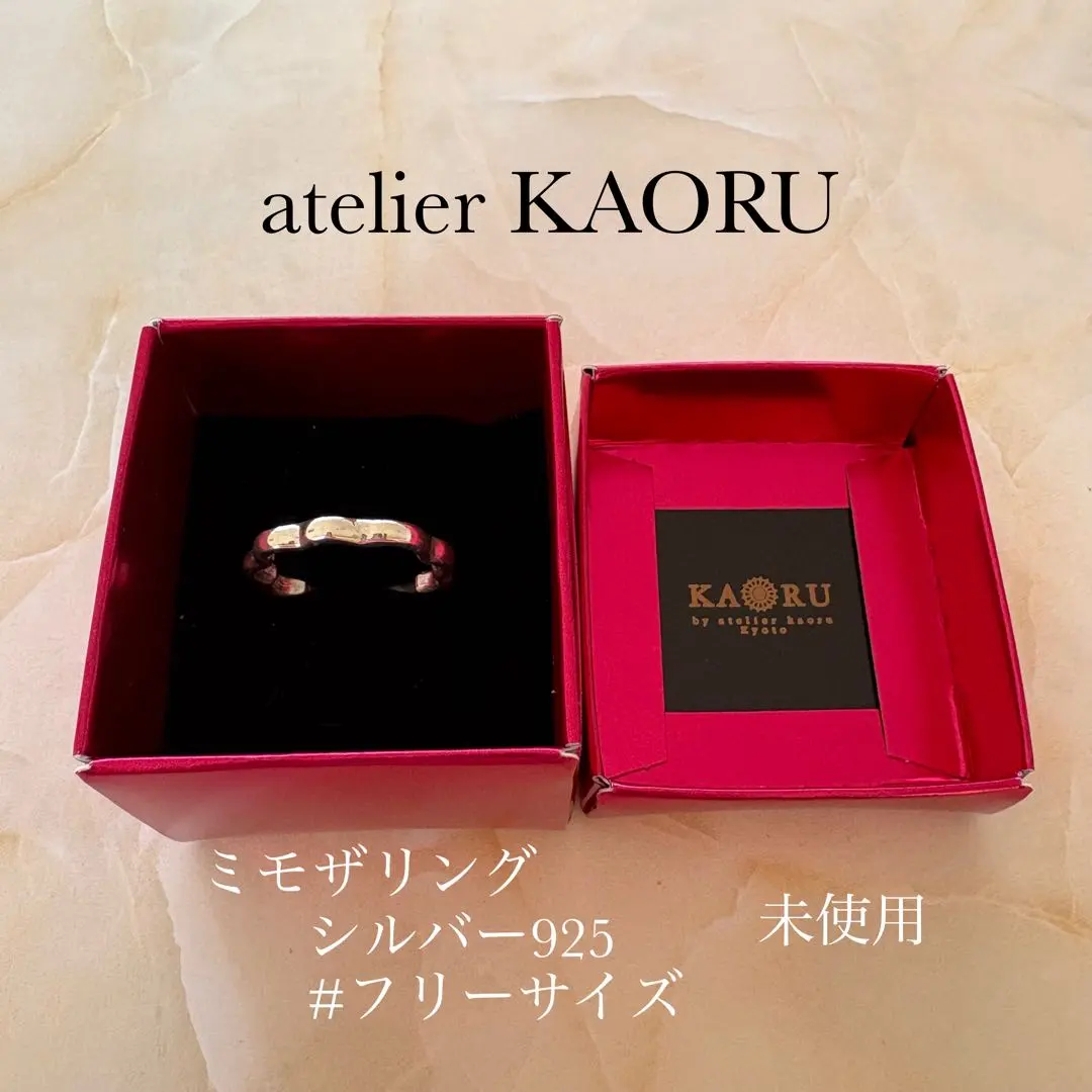 2026年最新】Kaoru ミモザの人気アイテム - メルカリ