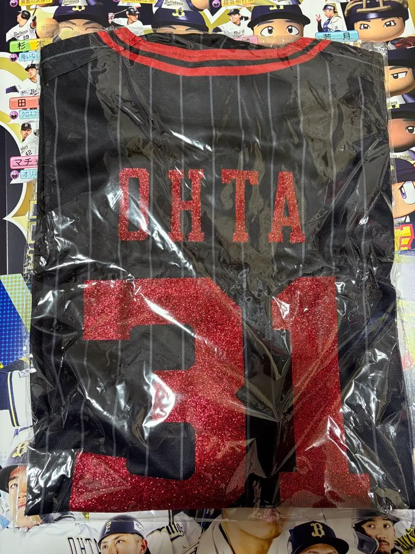 2026年最新】太田椋 ユニフォームの人気アイテム - メルカリ