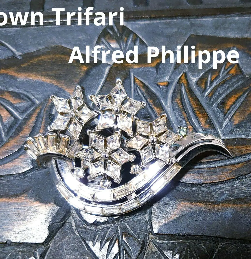 2026年最新】Trifari pat pendの人気アイテム - メルカリ