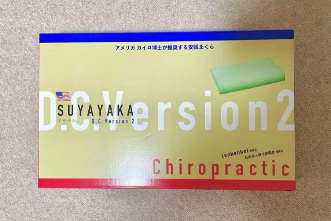 2026年最新】すややか d.c.version2の人気アイテム - メルカリ