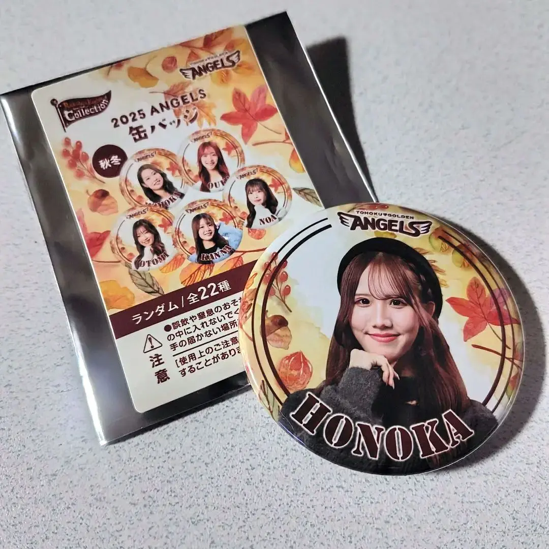 2026年最新】honoka 東北ゴールデンエンジェルスの人気アイテム - メルカリ