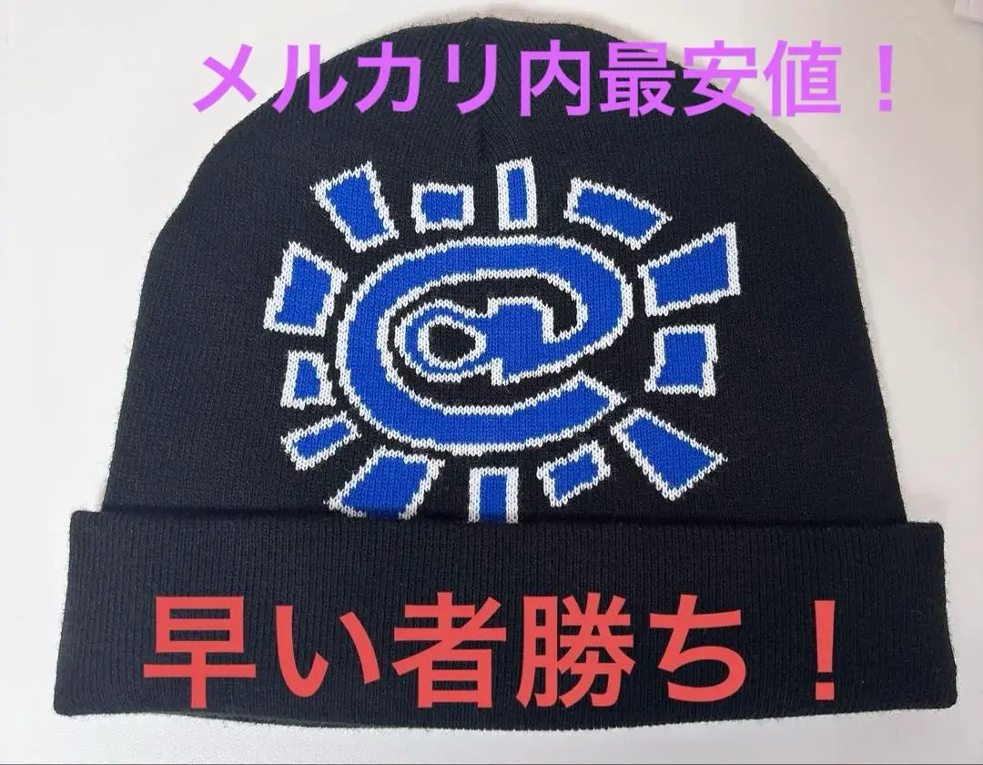 2026年最新】ALWAYS do what you should do ビーニーの人気アイテム