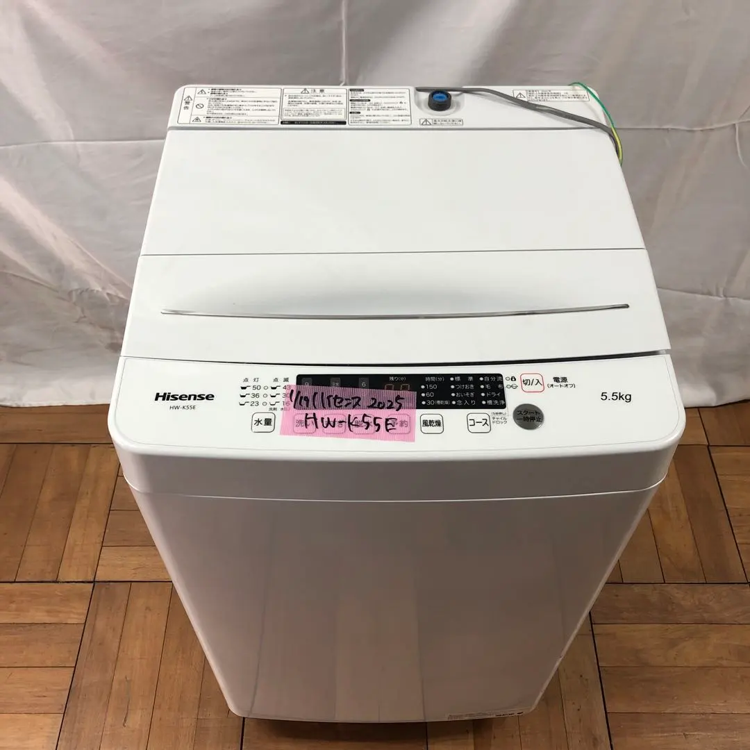 2026年最新】hw-k55eの人気アイテム - メルカリ
