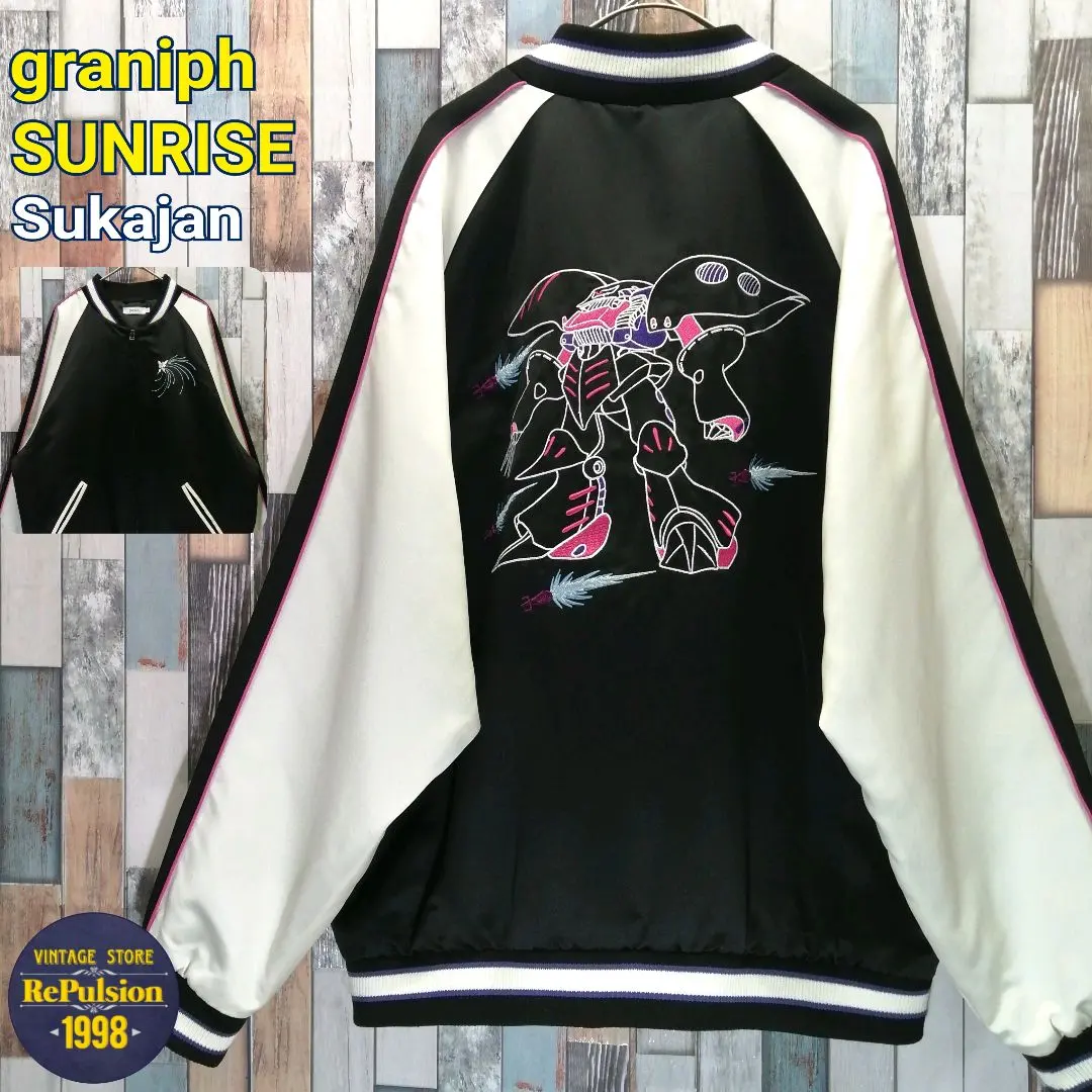 2026年最新】strict-g スカジャンの人気アイテム - メルカリ