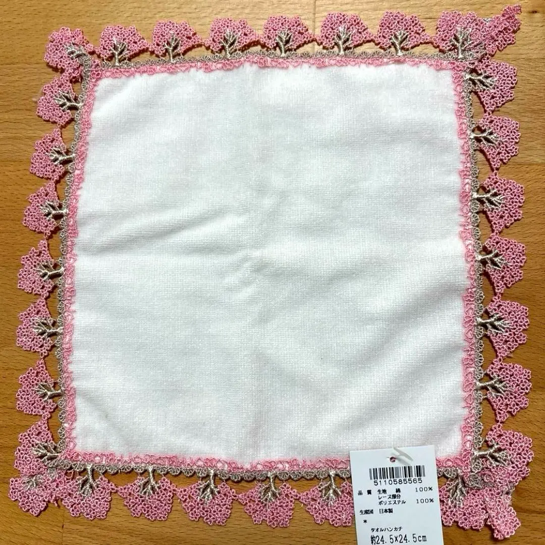 2026年最新】近沢レース 桜並木の人気アイテム - メルカリ