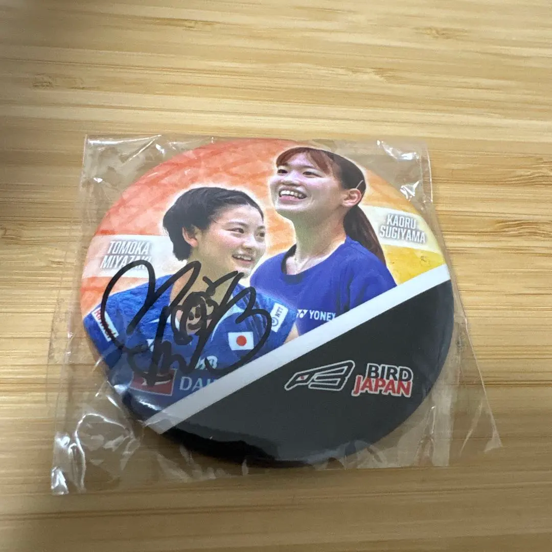 2026年最新】宮崎友花 サインの人気アイテム - メルカリ