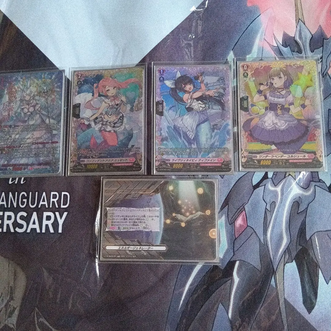 2026年最新】クリスレイン デッキの人気アイテム - メルカリ