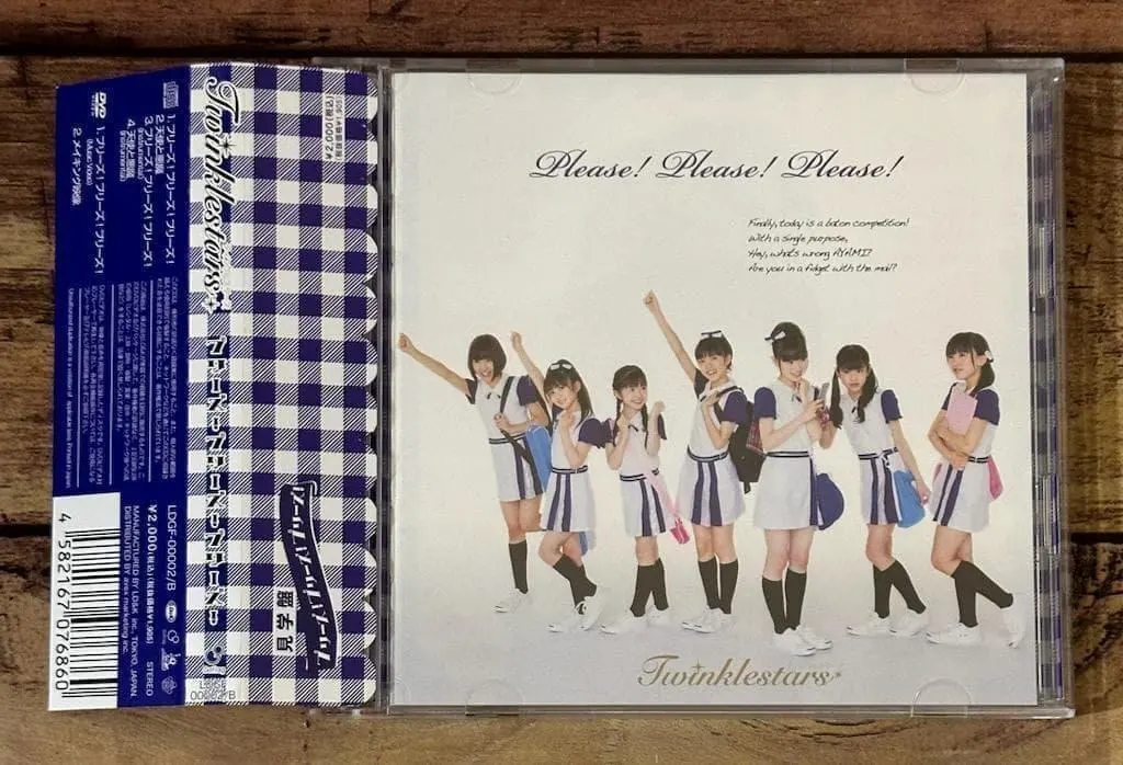 2026年最新】メジャーバトンの人気アイテム - メルカリ