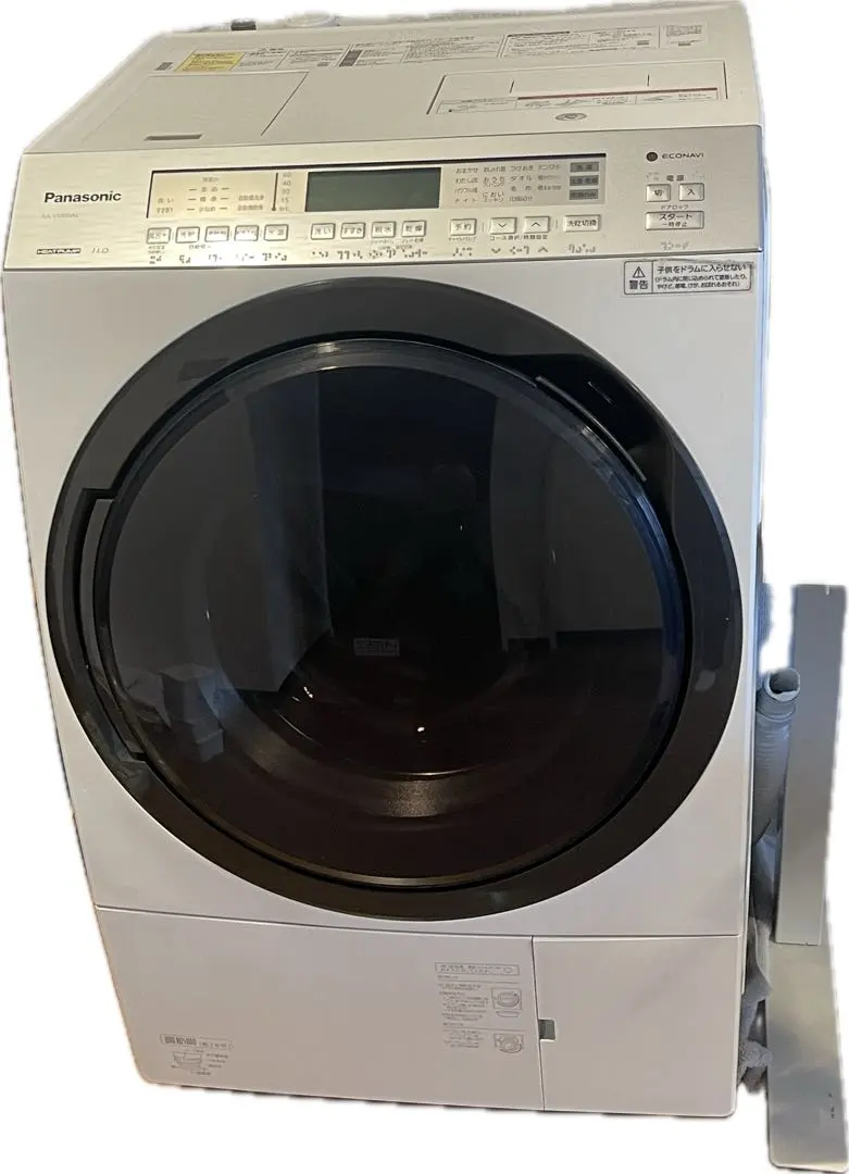 2026年最新】na-vx800の人気アイテム - メルカリ