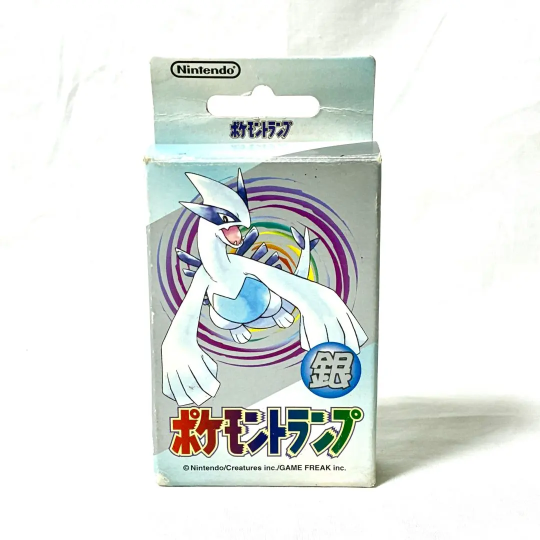 2026年最新】ポケモントランプ 銀の人気アイテム - メルカリ