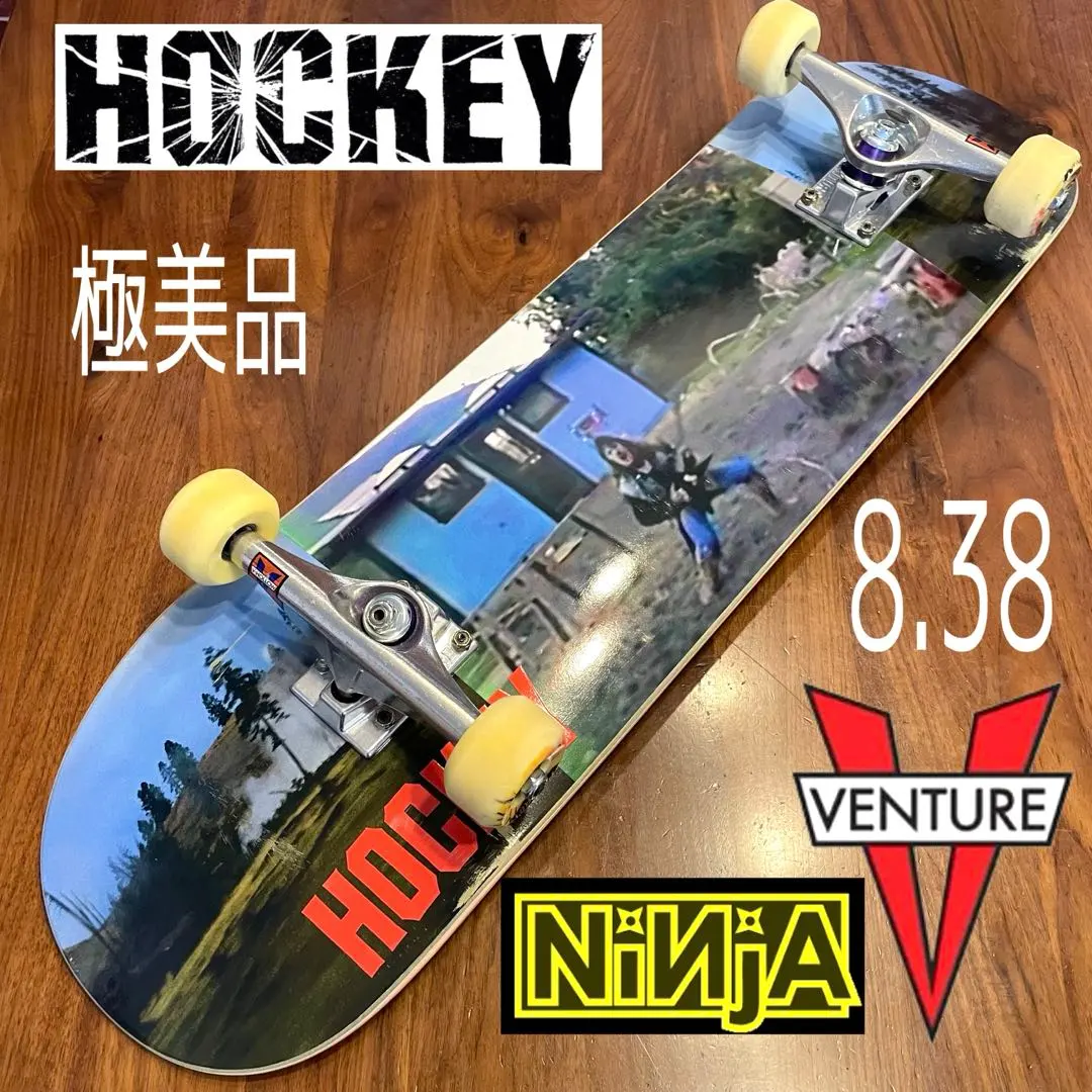 2026年最新】HOCKEY コンプリートの人気アイテム - メルカリ