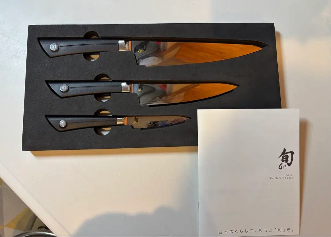 2026年最新】貝印 旬SORAの人気アイテム - メルカリ